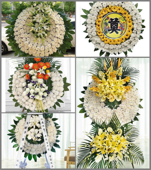 山东济宁曲阜市吴村镇峪南村花圈速递